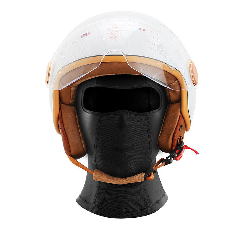 BIKEBROS Motorcycle Helmet Liner - Sun Protection Ice Silk Face Mask with Windproof Visor