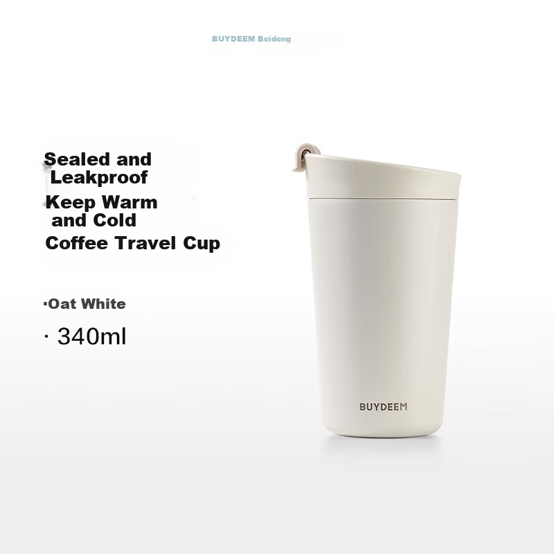 Buydeem 316 Stainless Steel Insulated Mug - 390ml Oatmeal White Travel Coffee Cup