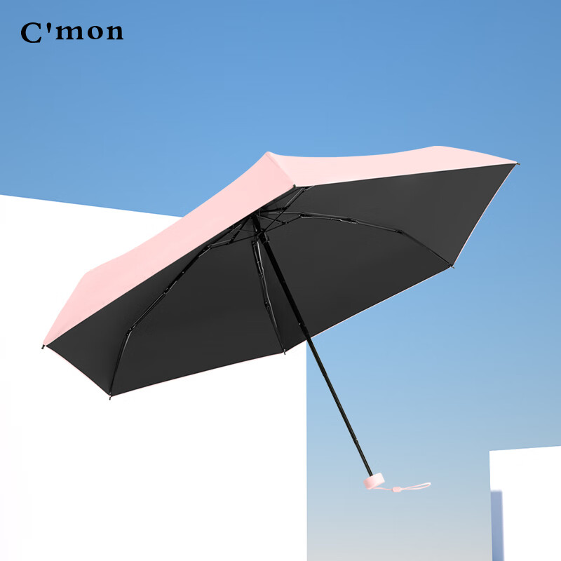 C'mon Ultra-Light 5-Fold Folding Umbrella - Arctic Green