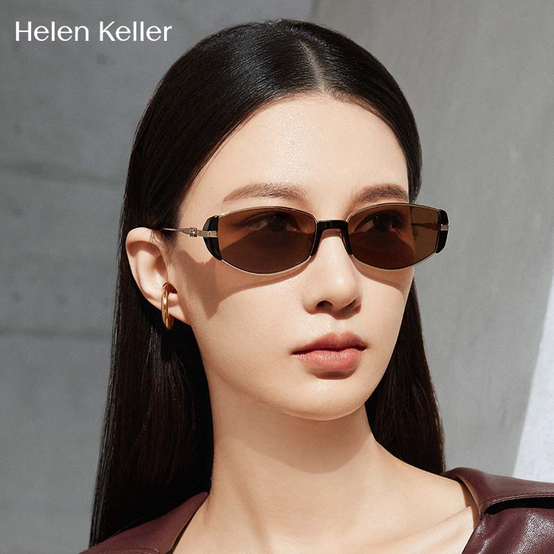 HELEN KELLER Retro-Futurist Metal Sunglasses for Men & Women – Anti-Glare UV Protection HK606N30