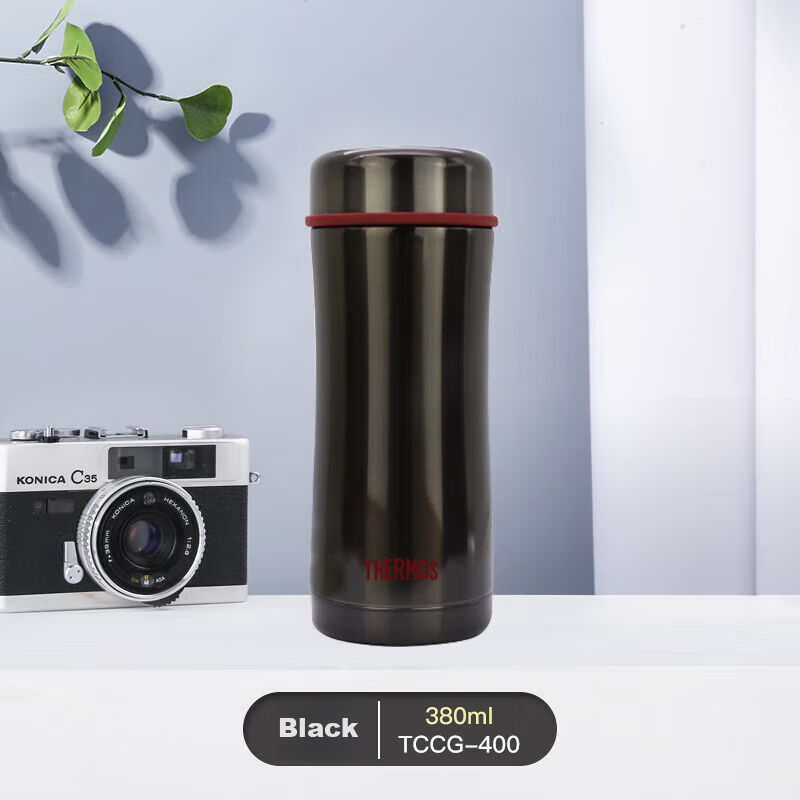 THERMOS 380ml Stainless Steel Insulated Mug with Tea Infuser - Black