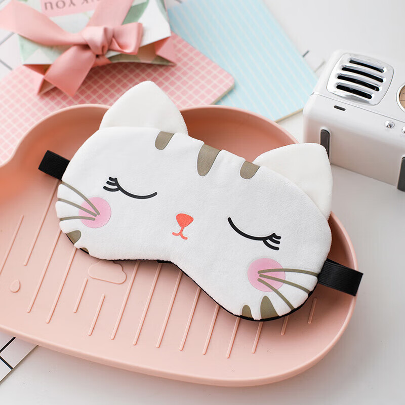 Xinqin Light-Blocking Eye Mask for Travel