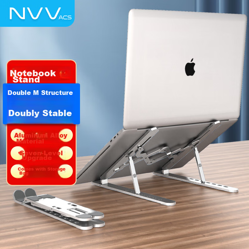 NVV Foldable Laptop Cooling Pad Stand