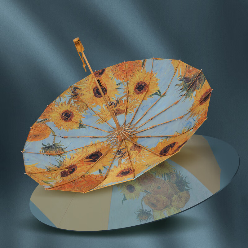 VONLILIENFELD Van Gogh Sunflower Umbrella - Triple-Layer Windproof UV Protection