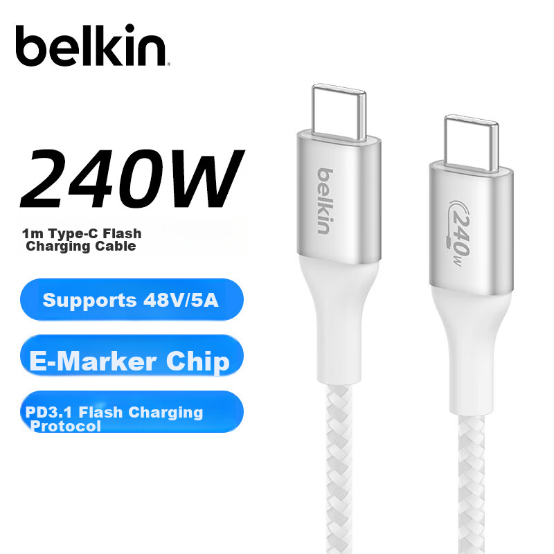BELKIN Dual Type-C 240W Fast Charging Cable