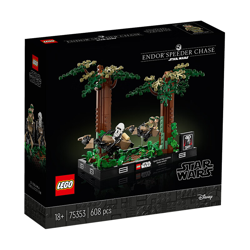 LEGO Star Wars 75353 Endor Motorbike Chase Building Set - 608-Piece 3D Model for Collectors