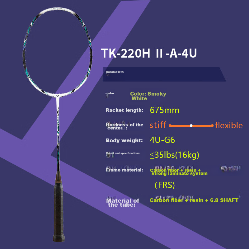 VICTOR TK-220H II Badminton Racket - Offensive Full Carbon Fiber for Power Players