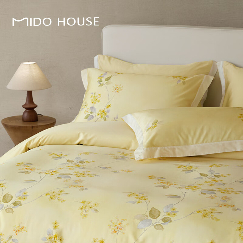 MIDO HOUSE 100 Thread Count Cotton Bedding Set - Pearl Grass Pattern