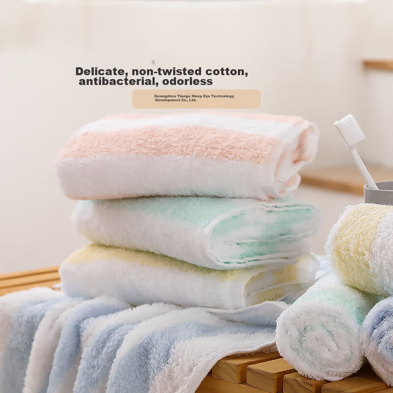 UCHINO Antibacterial Fresh Striped Towels 3-Pack - Soft Cotton for Kids