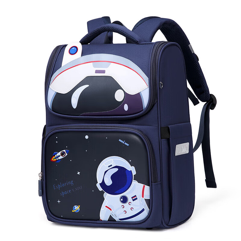 Ninth Castle Elementary School Tutoring Backpack