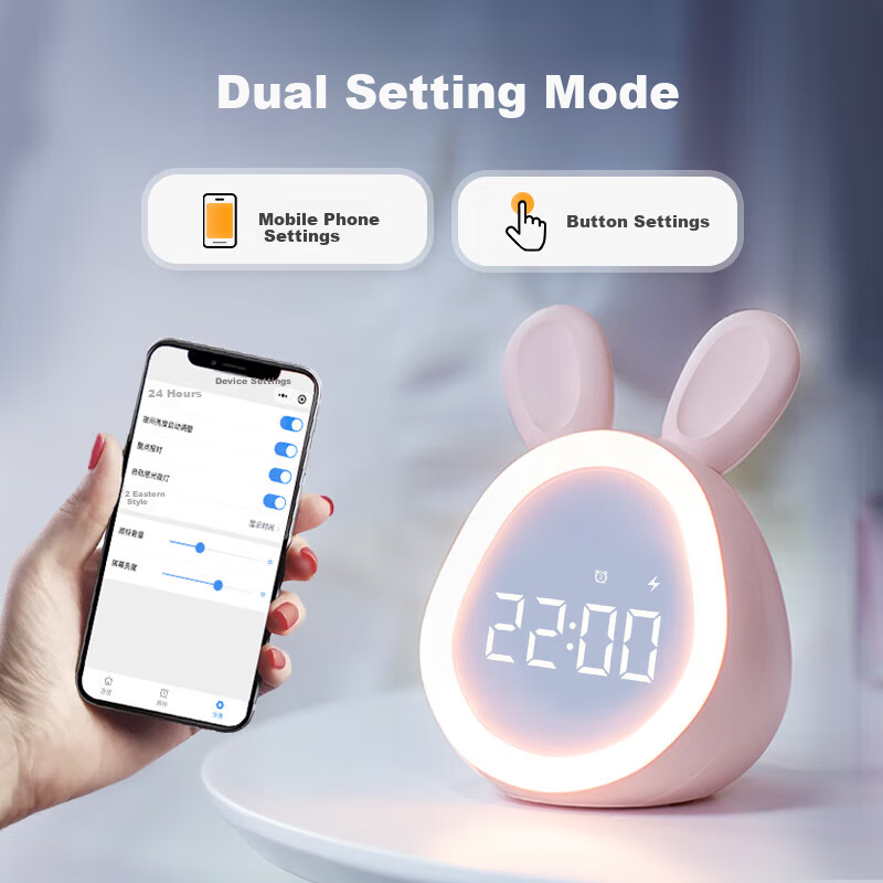 BBA Smart Alarm Clock with Light Sensing