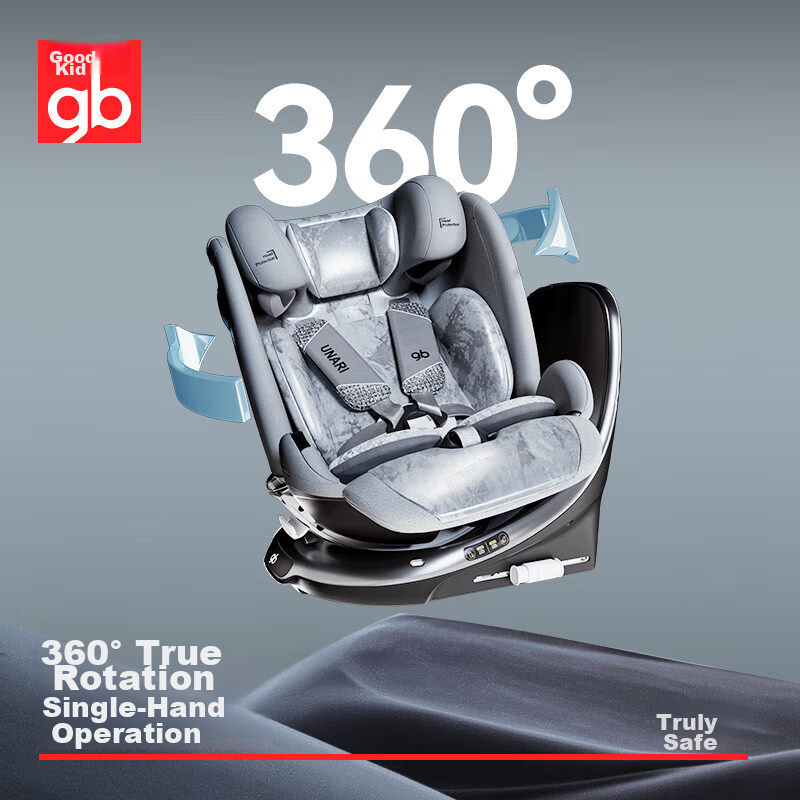 gb Safety Cabin 1 S5PRO Space Gray Car Seat - Ventilated for 0-12 Years