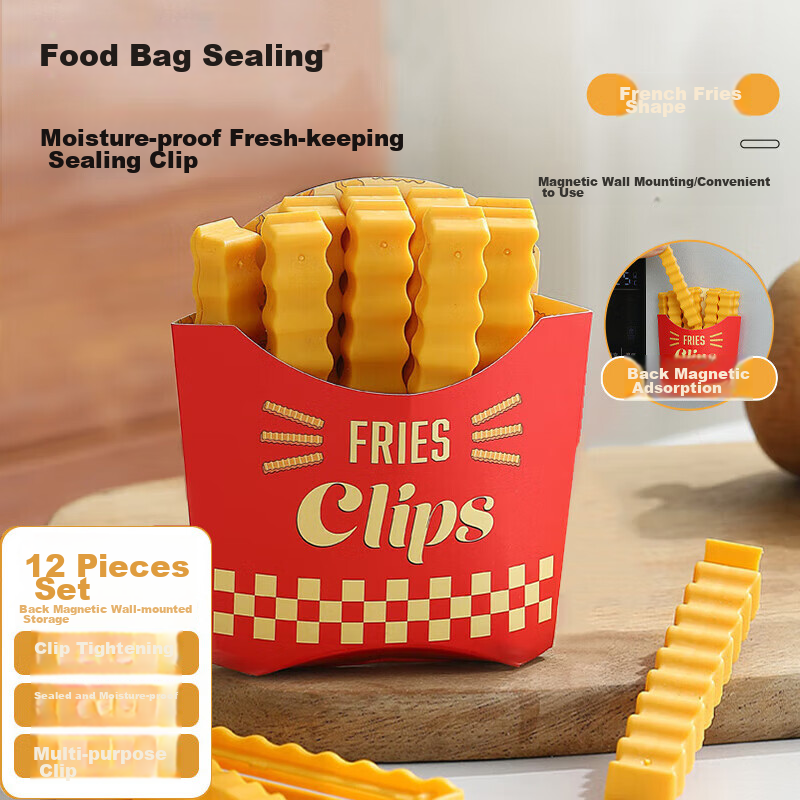 Baijie Food Sealing Clips Set with Magnetic Storage Box - 12 Pieces for Snacks, Tea & Fruits