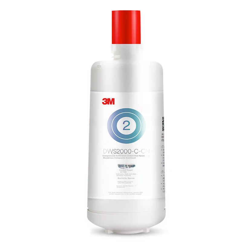 3M DWS2000-C Replacement Filter Cartridge - High-Precision 0.2 Micron Water Purifier