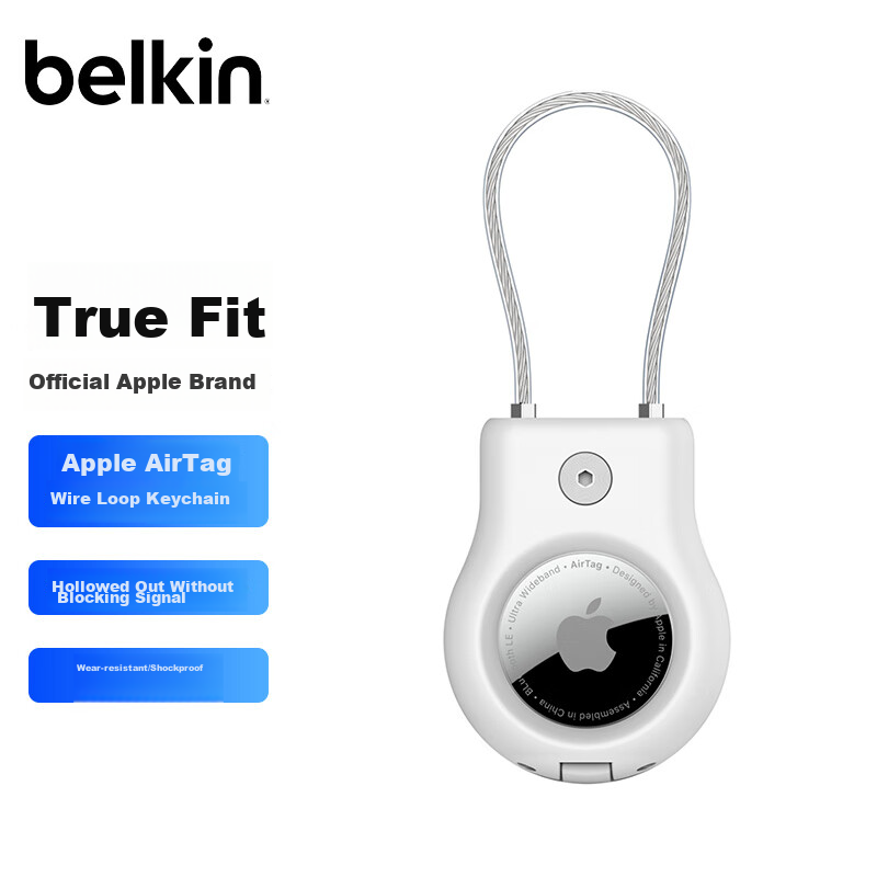 Belkin AirTag Protective Clip with Keychain & Backpack Hook - Shockproof Case (White)