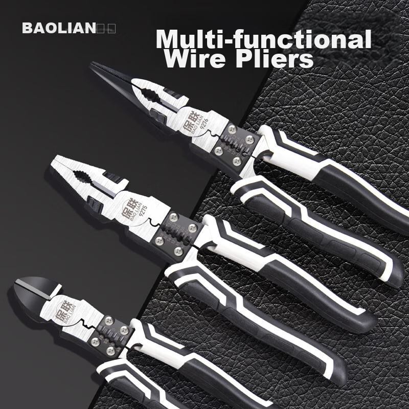 Baolian German-Style Multi-Functional Wire Pliers, 8 Inches Industrial-Grade Labor-Saving Set