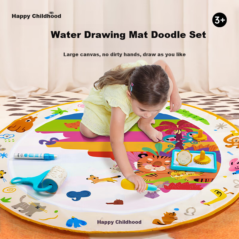 Meiletongnian 24-Color Washable Watercolor Markers
