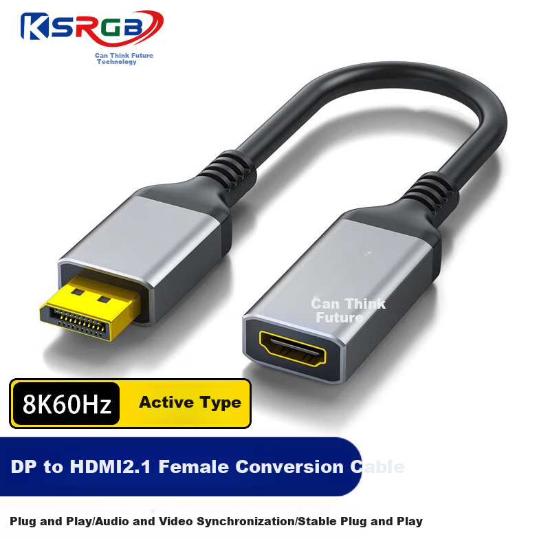 KSRGB DP to HDMI 2.1 Active Adapter Cable (Aluminum Shell)