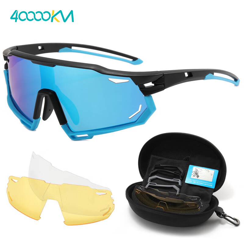 40000KM Windproof Cycling Glasses with Polarized Lenses for Outdoor Sports