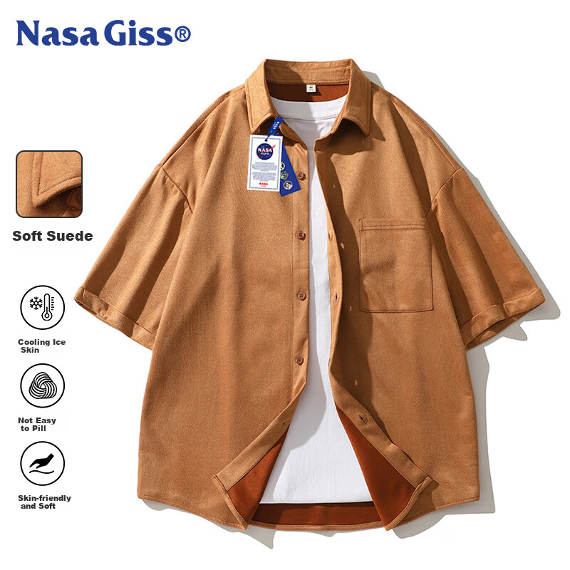 NASA GISS Men's Caramel Short-Sleeve Shirt - Loose Fit, Casual Streetwear