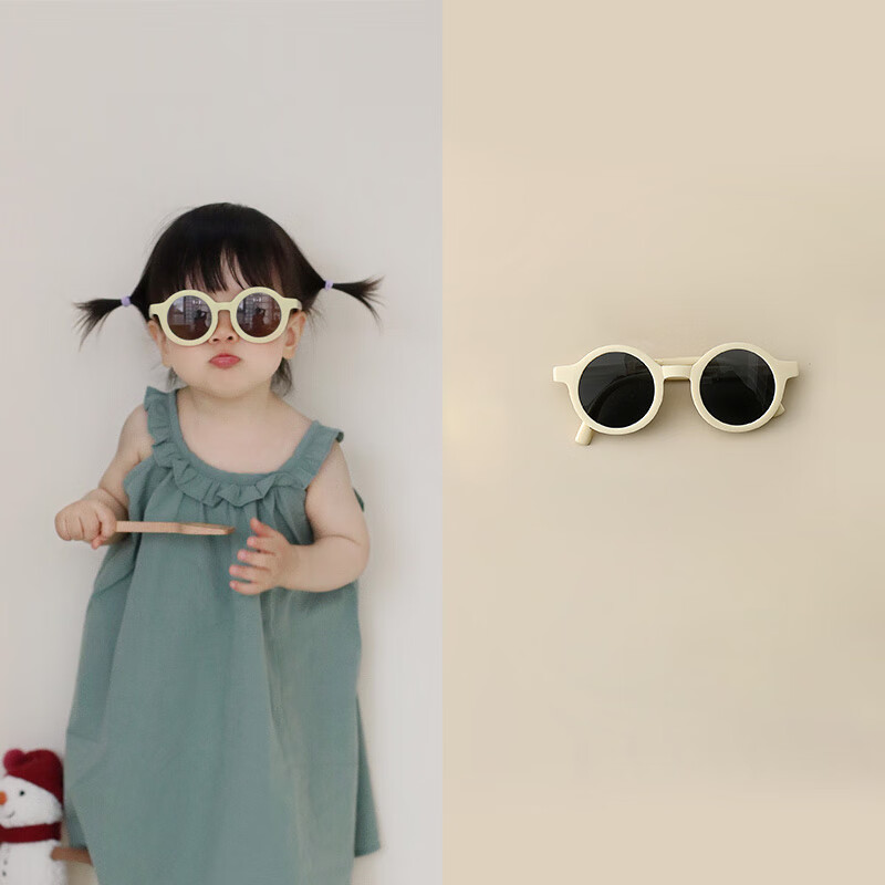40000KM Kids' Trendy Frosted Sunglasses with UV Protection for Babies & Toddlers (Ages 0-3)