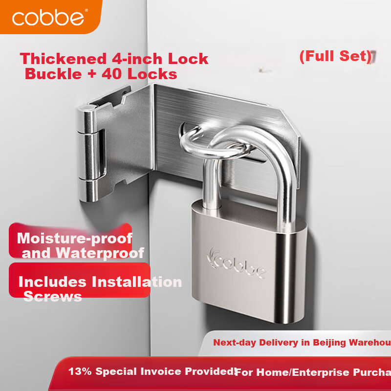 Cobbe 40 Padlock Clasp Set with 4-Inch Anti-Theft Door Lock