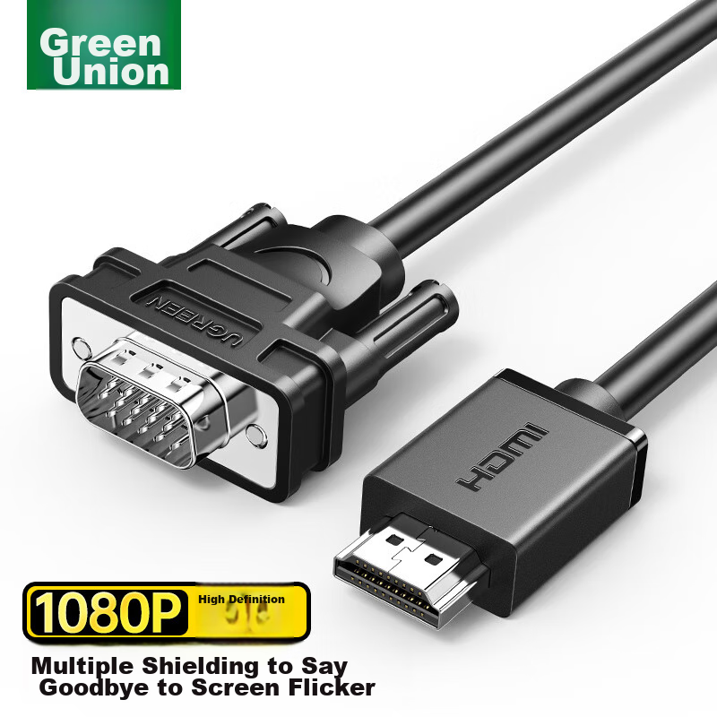 UGREEN HDMI to VGA Converter Cable - 1.5m HD Video Adapter for Laptops & TVs