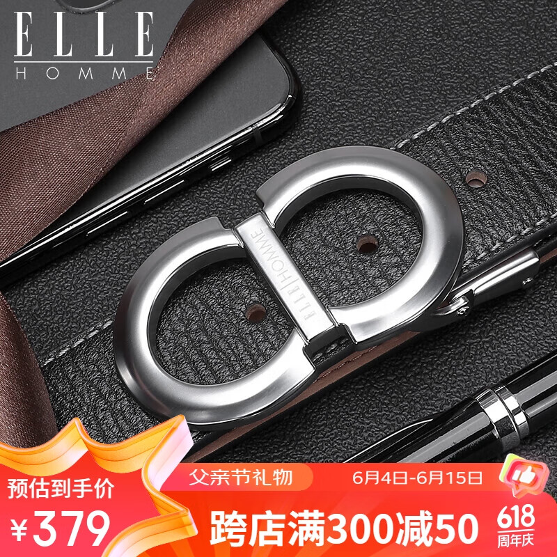 ELLE HOMME Top-Grain Leather Business Belt with Hollow Buckle - Perfect Gifting for Men
