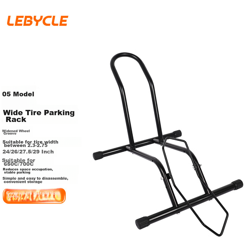 LeBycle Mountain Bike Rack for Wide Tires 2.3-2.75 In - Indoor Parking Stand