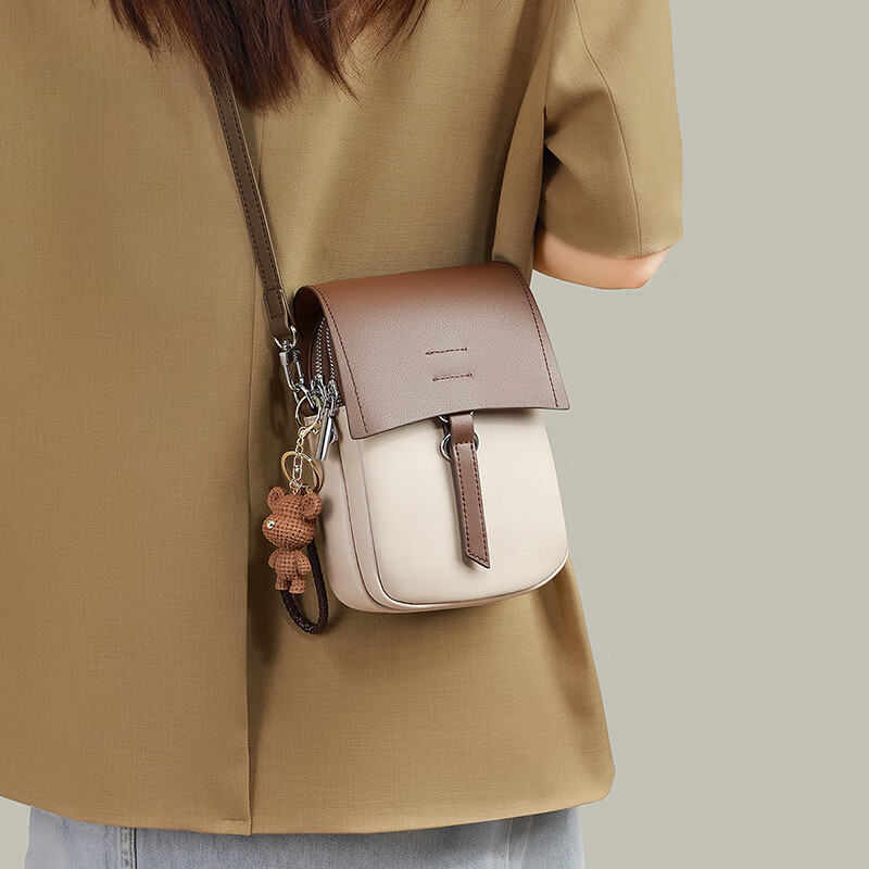 Viney Leather Phone Crossbody Bag - Stylish Women's Handbag for Birthday Gift