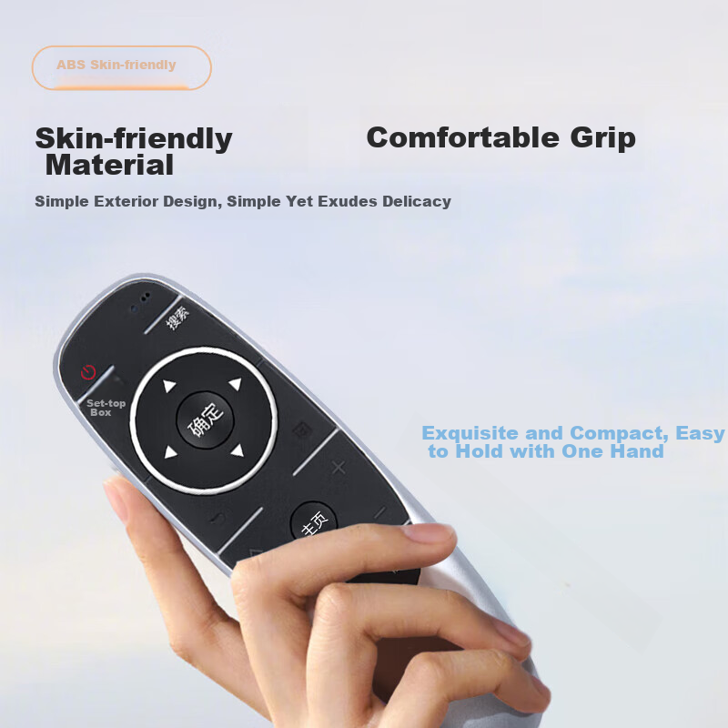 Beishi YK-6600J Universal Remote Control for Skyworth TVs