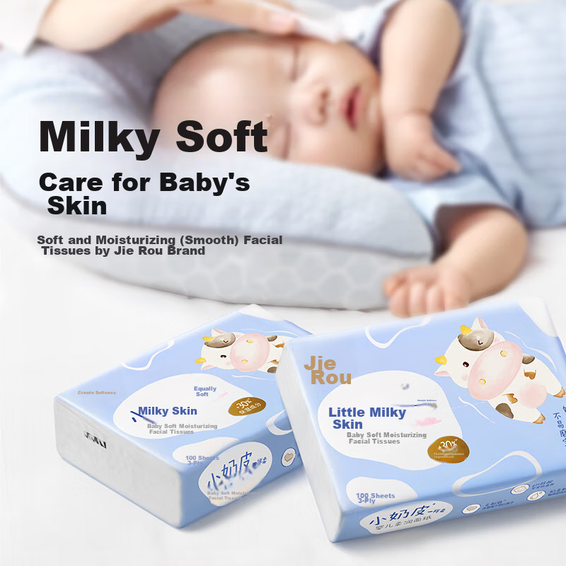 C&S Cream Tissue - 3-Ply Lotion Facial Tissues (4 Packs of 100 Sheets)