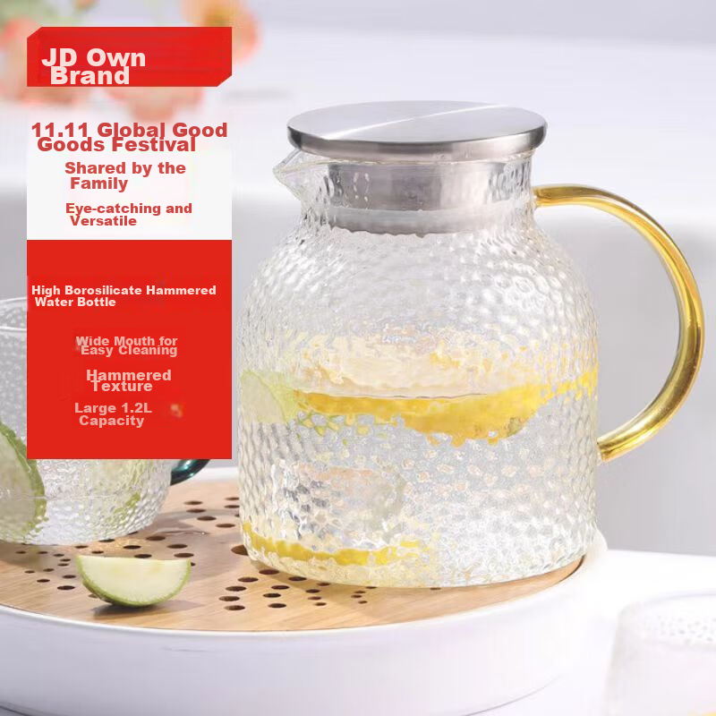JD Original Hammered Glass Pitcher with Dual-Filter Lid - 1.2L