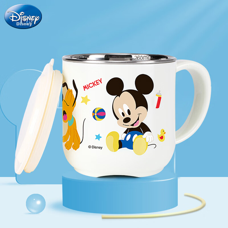 Disney Stainless Steel Water Cup for Kids - 260ml Double Insulated with Mickey Design