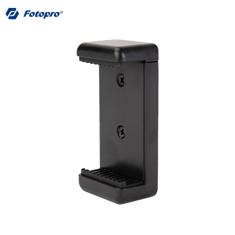 Fotopro SJ-85 Smartphone Tripod Clamp - Durable ABS Polymer Mount for Vertical/Horizontal Shooting