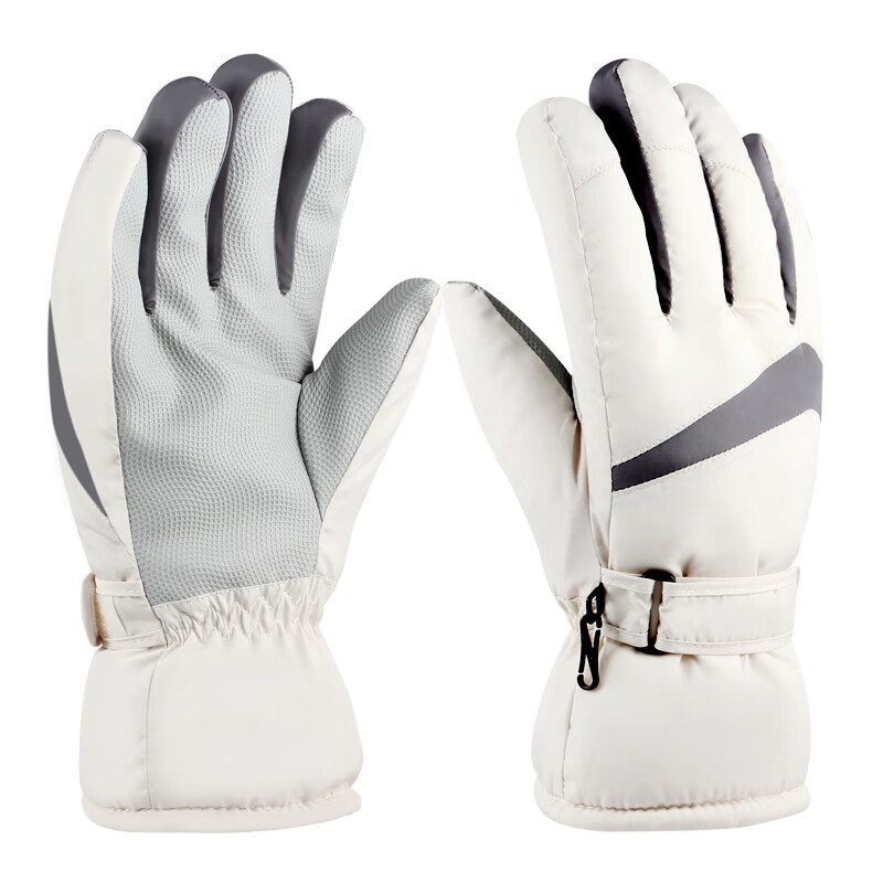 Torchman Cold-Resistant Touchscreen Gloves - Beige (A1155)