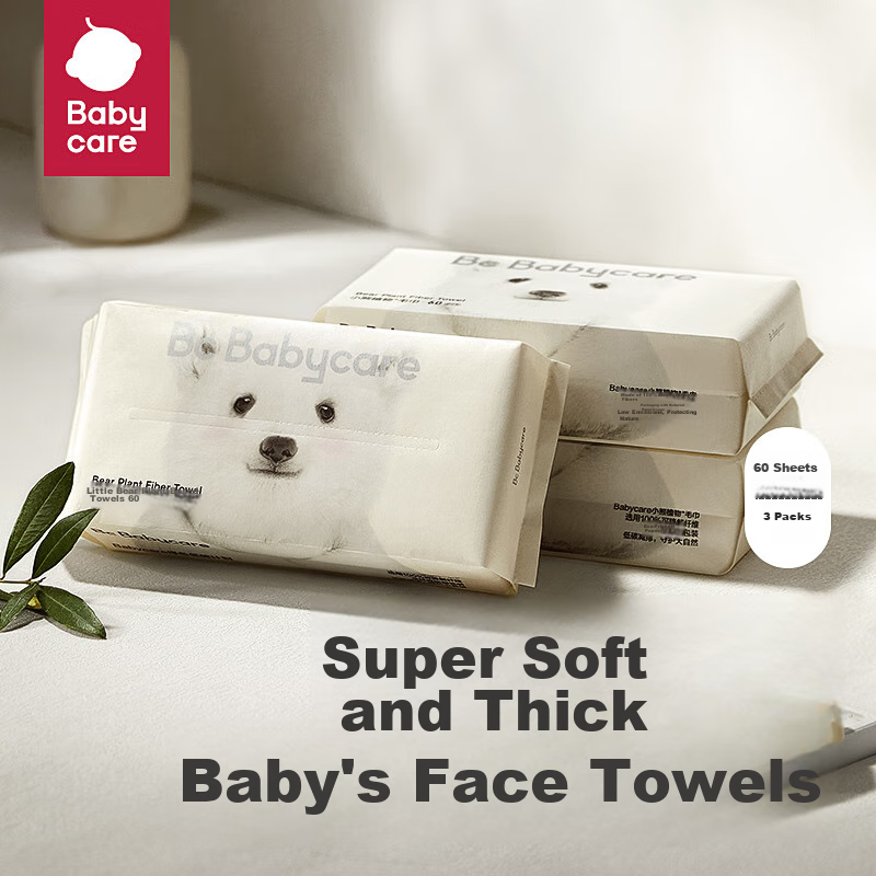 Babycare Baby Bear Soft Face Mask Towel - 3-Pack