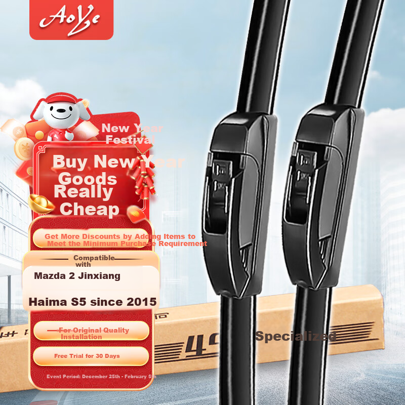 Aoye Frameless Wiper Blades for Haima S5/Fumei F5 (24+14)