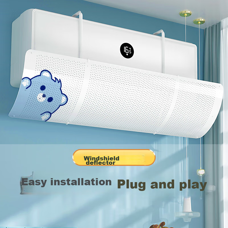 XIAO HUANG HOU Air Conditioner Wind Deflector - Universal Blue, No Drilling Needed