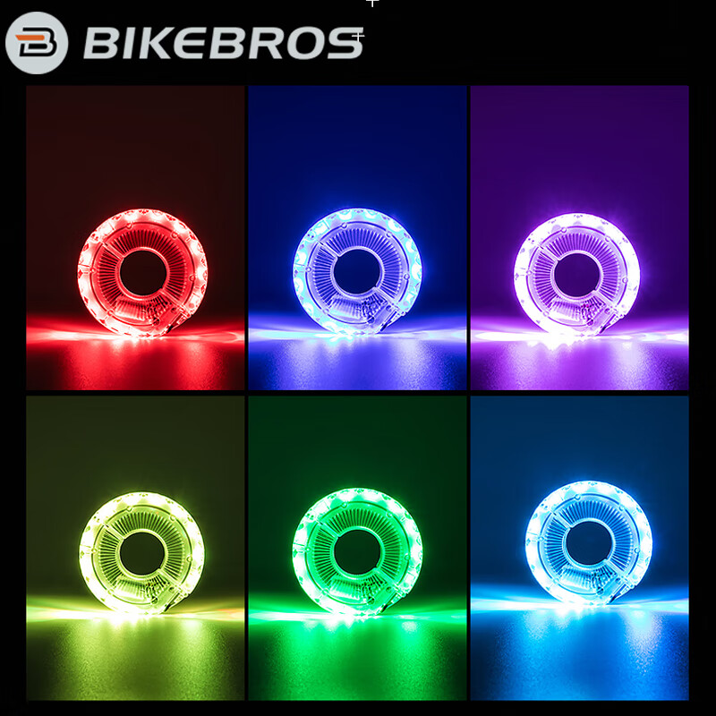 BIKEBROS Intelligent Flower Drum Light for Mountain Bikes