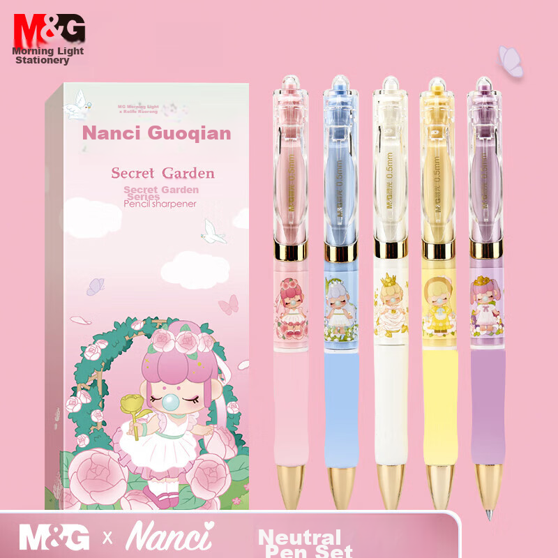 M&G Secret Garden 0.5mm Black Gel Pens, Retractable Bullet Tip, 5-Pack AGPK35Y0A