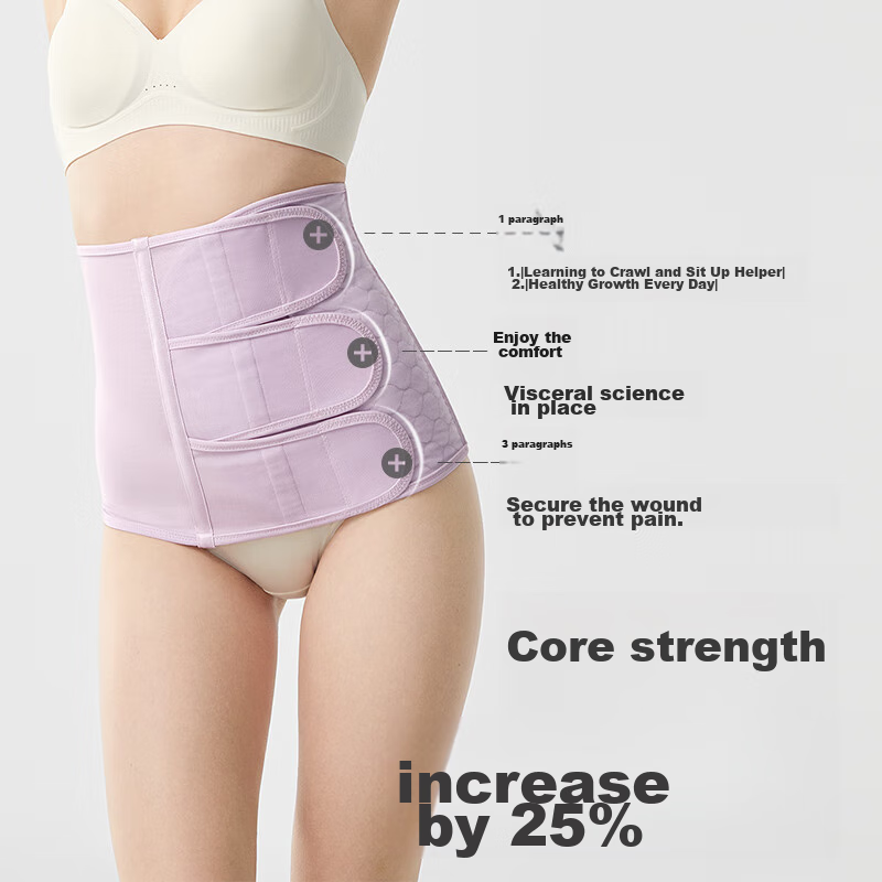 Babycare Postpartum Belly Wrap - Modal Silk Style, Size M