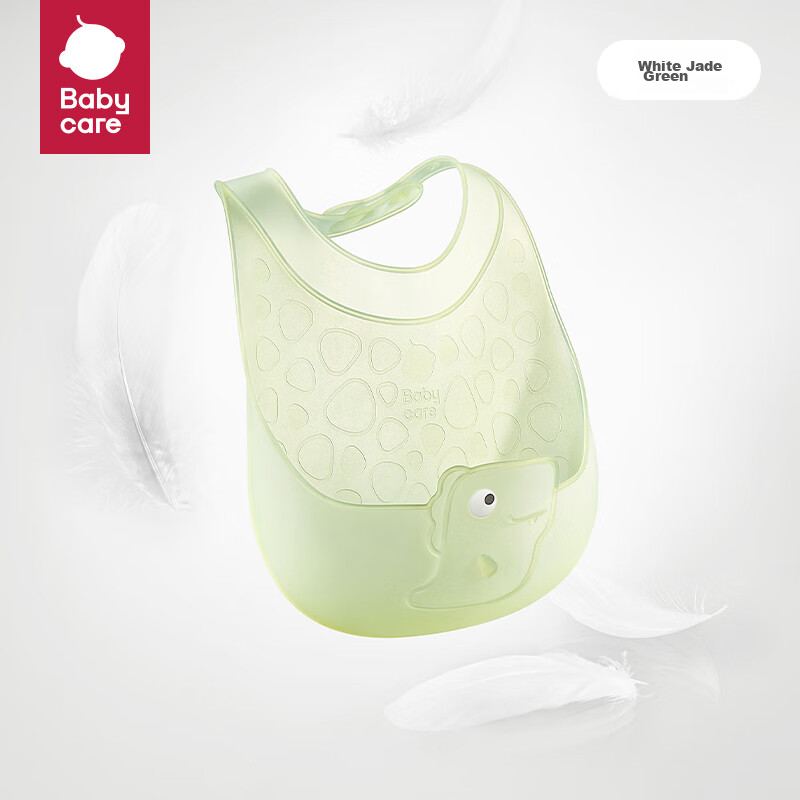 Babycare 3D Ultra-Light Silicone Bib for Babies - Waterproof & BPA-Free