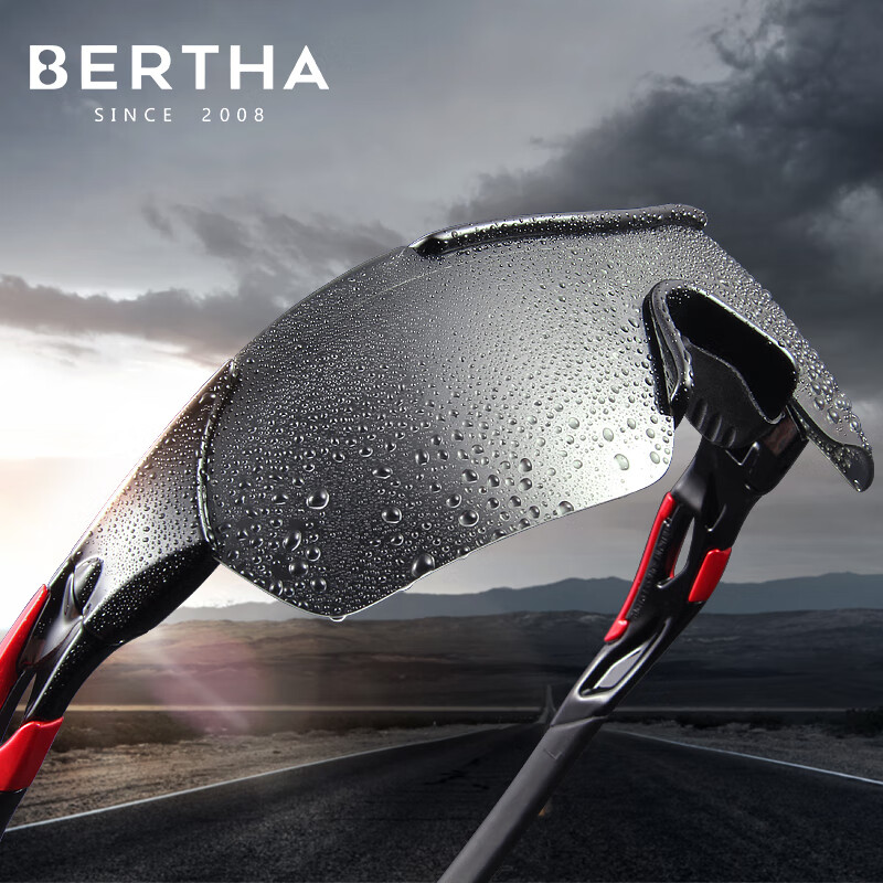 Bertha Photochromic Polarized Cycling Sunglasses - All-Weather Eye Protection