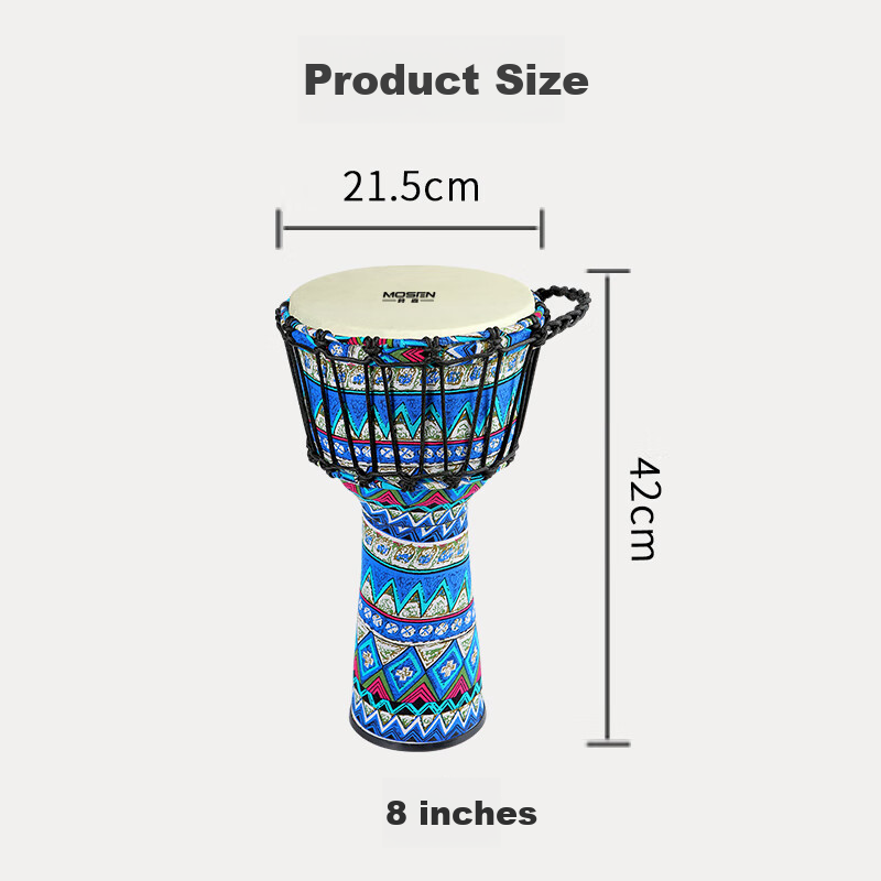 MOSEN 10-Inch Carbon Fiber African Drum