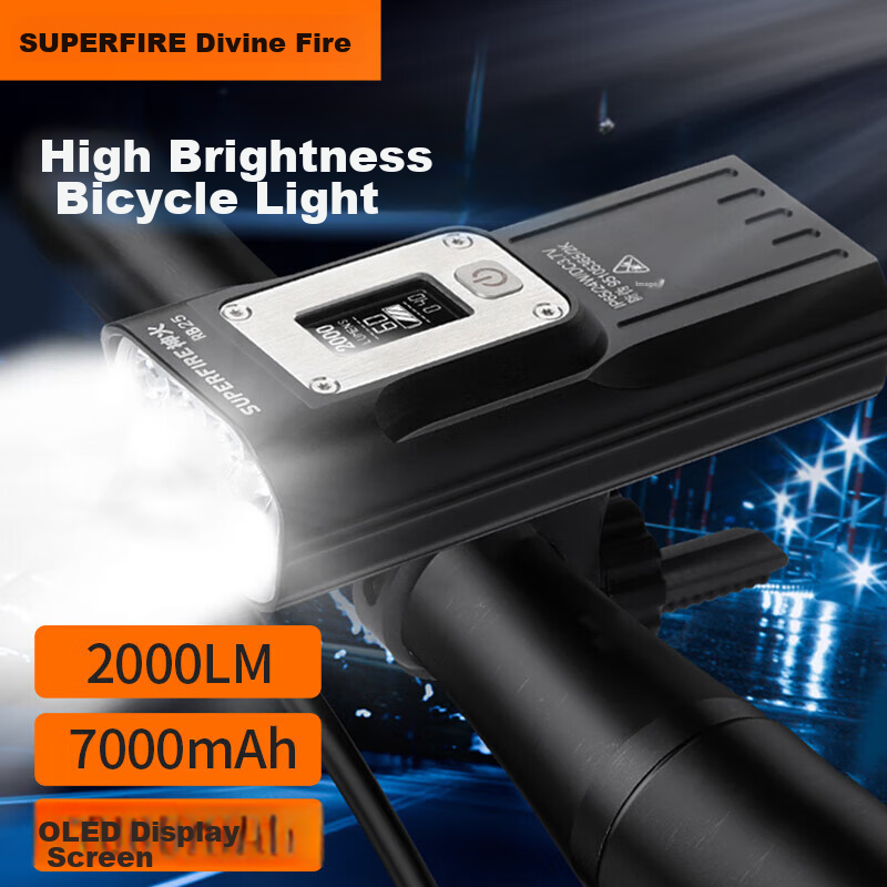 SupFire RB25 Rechargeable High-Beam Bicycle Front Light – 1000-2000 Lumens, 20-50 Hour Battery Life for Night Riding