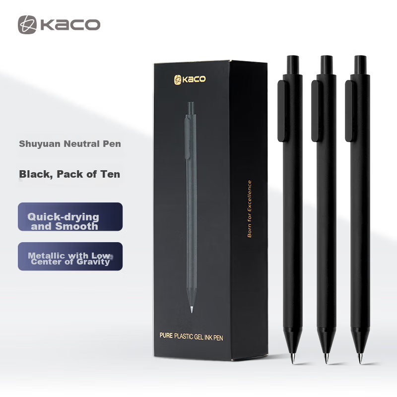 KACO Shuyuan 0.5mm Black Gel Pens - 10-Pack for Office & Student Use