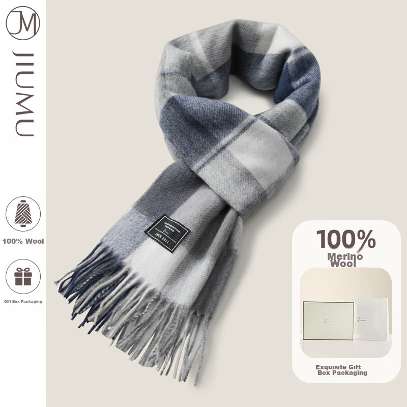 JIUMU Pure Wool Scarf for Men - Warm Autumn/Winter Neck Warmer Gift