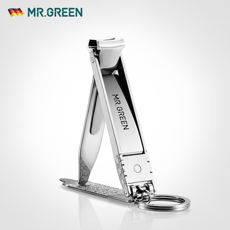 MR.GREEN German Stainless Steel Nail Clipper with Keychain - Foldable, Portable, Anti-Slip Design