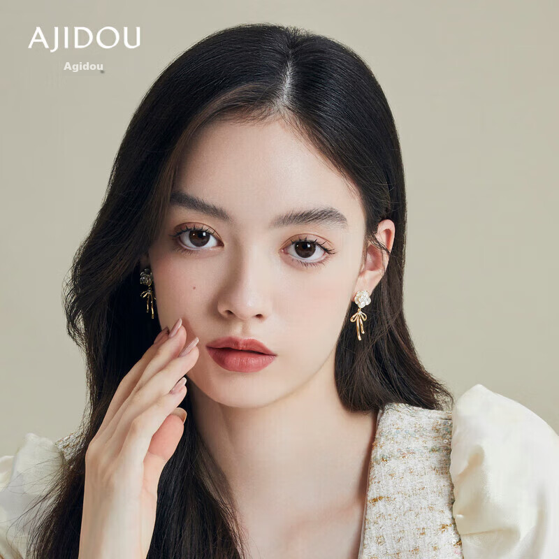 AJIDOU Camellia Series Artificial Pearl Bow Earrings for Women - Elegant Birthday Gift